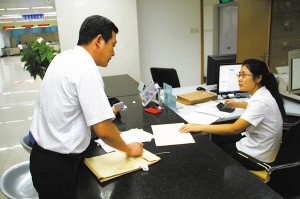 a0f1225809034815340.jpg a0f1225809034815340.jpg