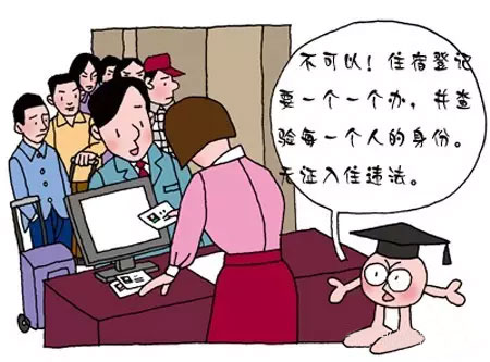 1511857835938867.jpg 2.jpg